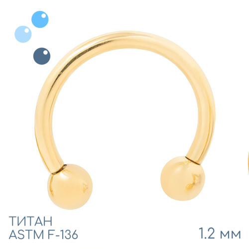 Циркуляр Gold 1.2 мм (16 G)